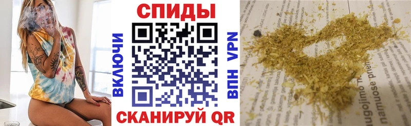 Бутират Butirat  купить наркотик  Анжеро-Судженск 