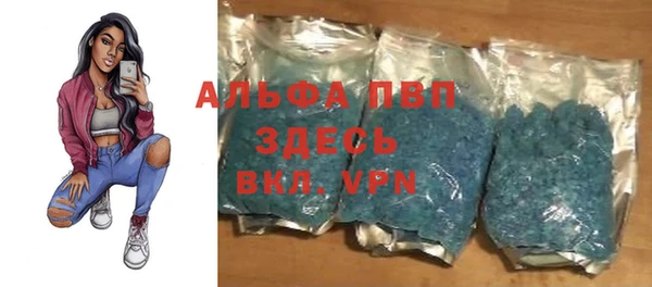 героин Алексеевка