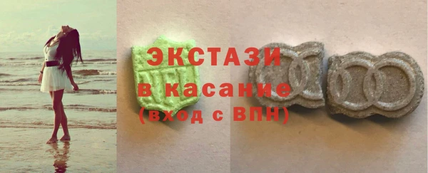 героин Алексеевка