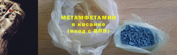 spice Алексин