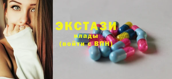 spice Алексин