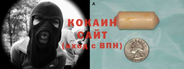героин Алексеевка