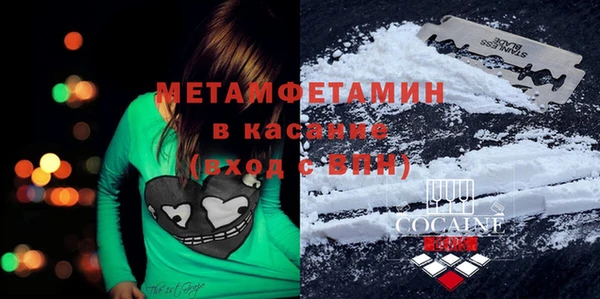 spice Алексин