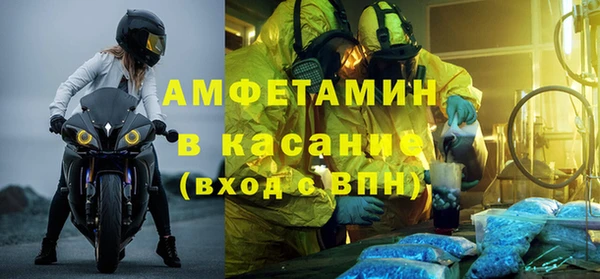 героин Алексеевка