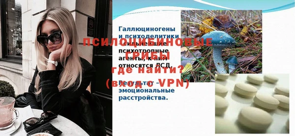 кокаин премиум Алзамай