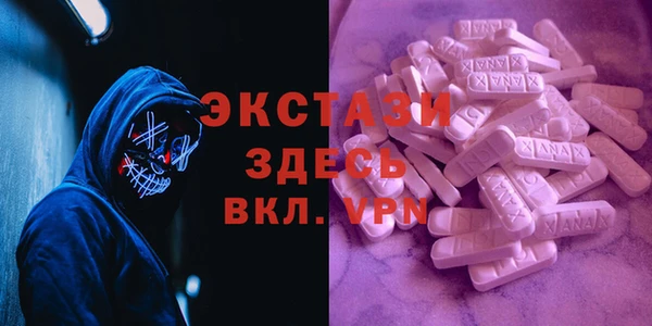 кокаин премиум Алзамай