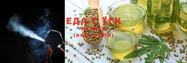 героин Алексеевка