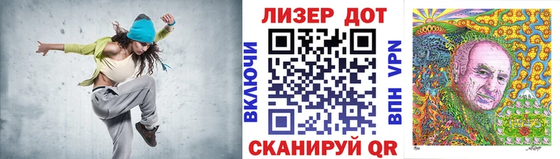Наркотические марки 1,5мг  цена наркотик  Анжеро-Судженск 