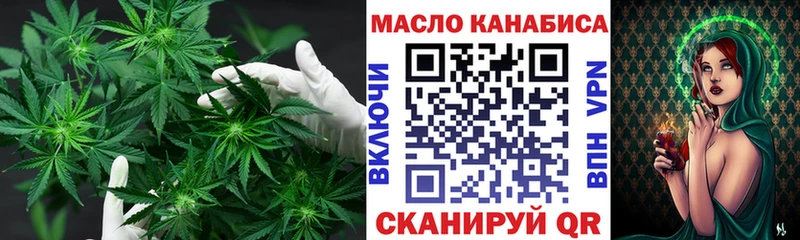 OMG рабочий сайт  как найти наркотики  Анжеро-Судженск  ТГК гашишное масло 